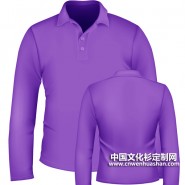 纯棉珠地网眼长袖翻领T恤衫【紫色，现货供应】