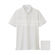 2013新款T恤衫白色（现货供应）